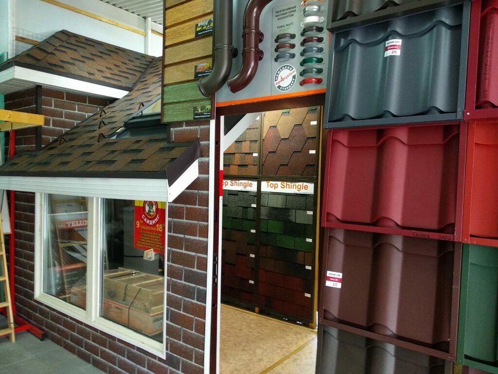 Крыша Продажа Магазина