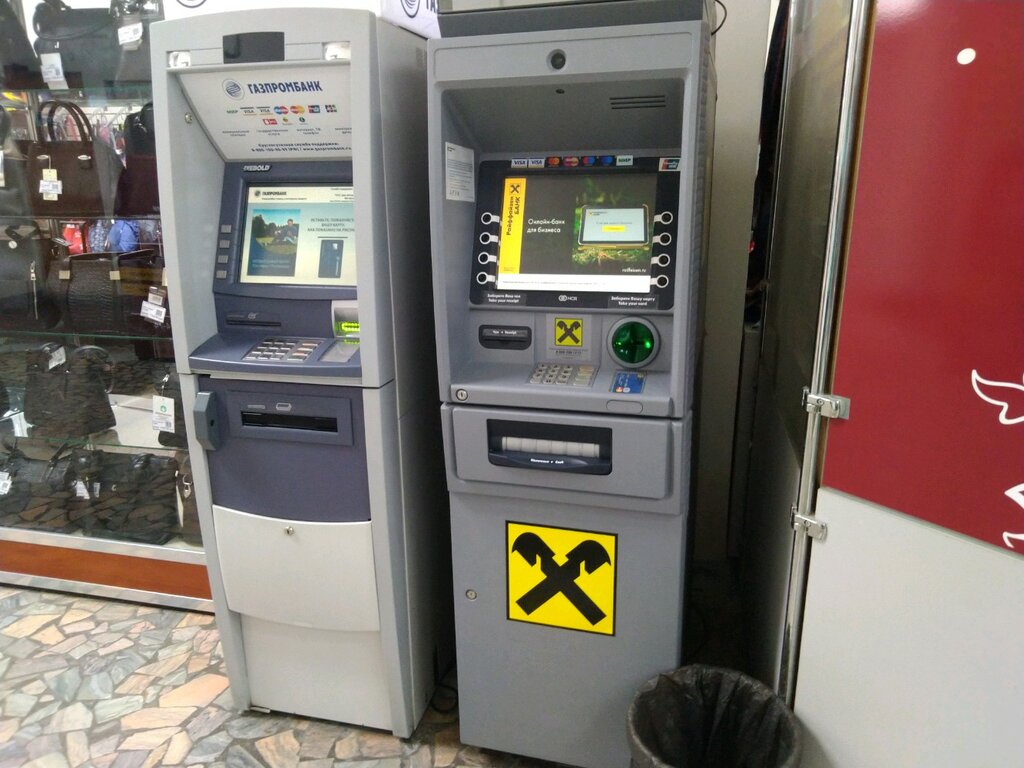 ATM Raiffeisenbank, Bryansk, photo