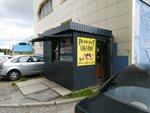 Ремонт обуви (Vyborgskoye Highway, 33Г), reparación de zapatos