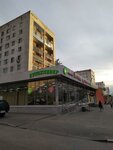 CoolClever (Kultury Street, 10), grocery