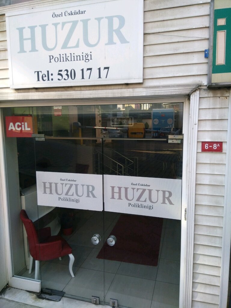 Dental clinic New Huzur Oral and Dental Health Polyclinic, Istanbul, photo