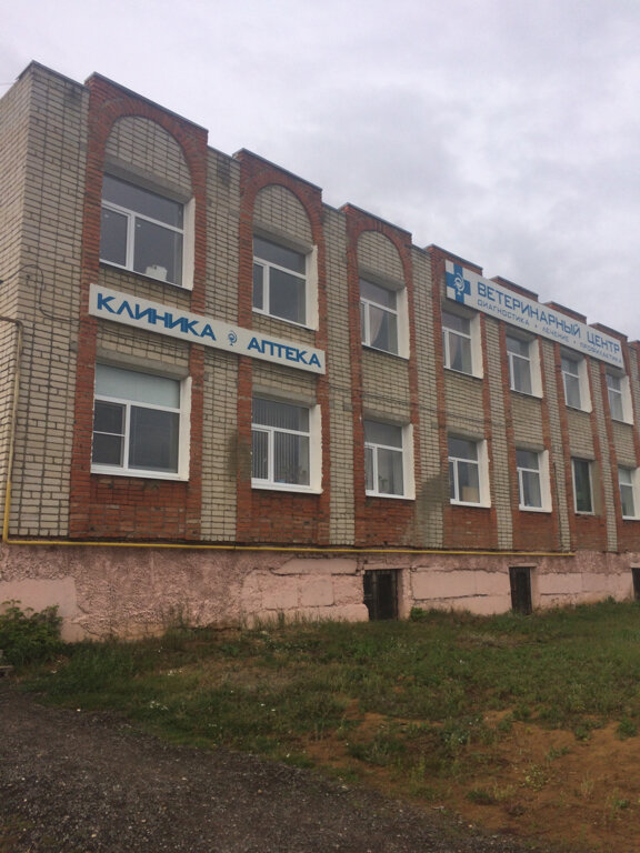 Veterinary clinic Ruzaevskaya District Animal Disease Control Station, Ruzaevka, photo