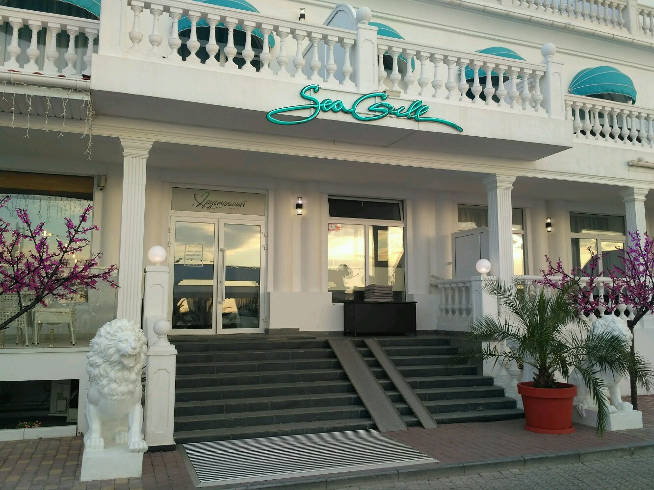 Фото Комплекс Хрустальный Resort & SPA