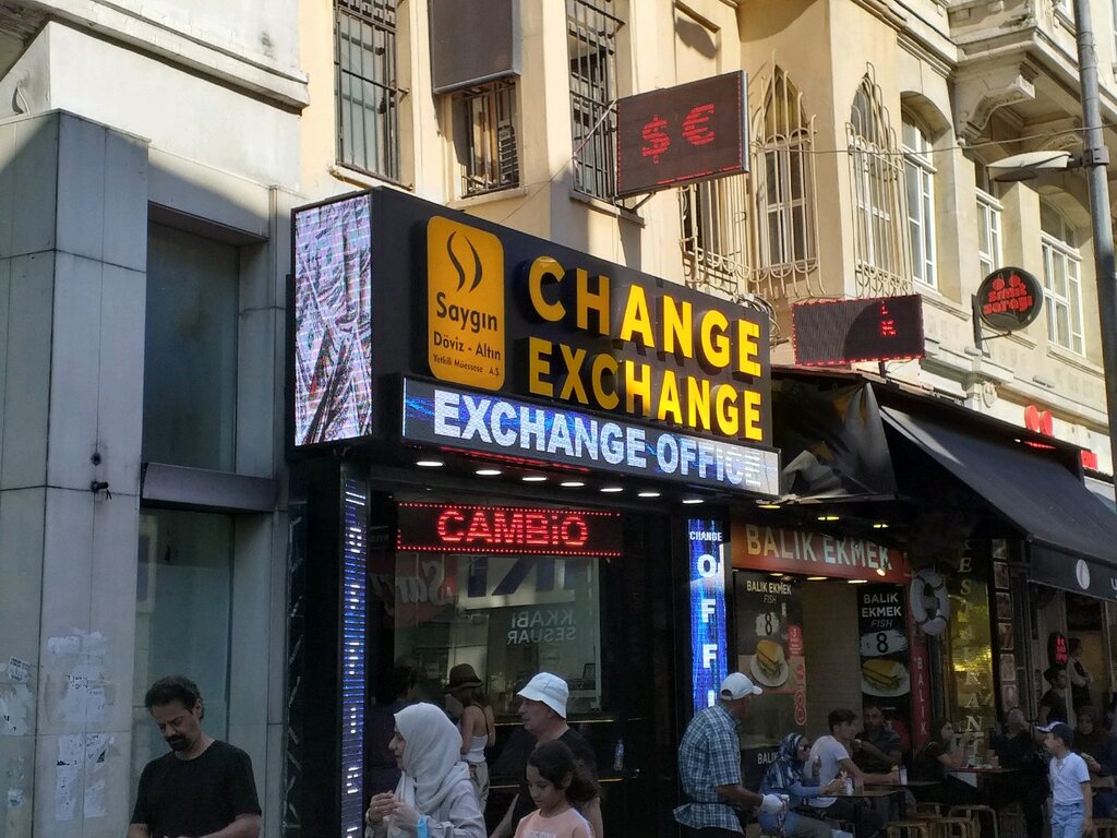 Cambio de divisas Currency Exchange Office, , foto