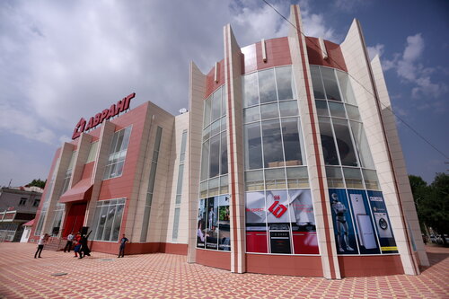 Shopping mall Trading Center Avrang, Dushanbe, photo