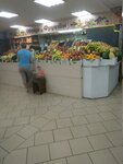 Магазин овощей и фруктов (Novosyolov Street, 30А), greengrocery