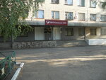 ГБУЗ Каменская Межрайонная больница, поликлиника (Советская ул., 13, Каменка), поликлиника для взрослых в Каменке