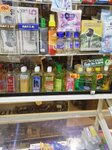 1000 мелочей (ulitsa Karla Marksa, 73), household goods and chemicals shop