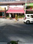 Tom ve Jerry Veteriner Kliniği (Cumhuriyet Mah., Çandarlı Sok., No:6, Beylikdüzü, İstanbul, Türkiye), veteriner klinikleri  Beylikdüzü'nden