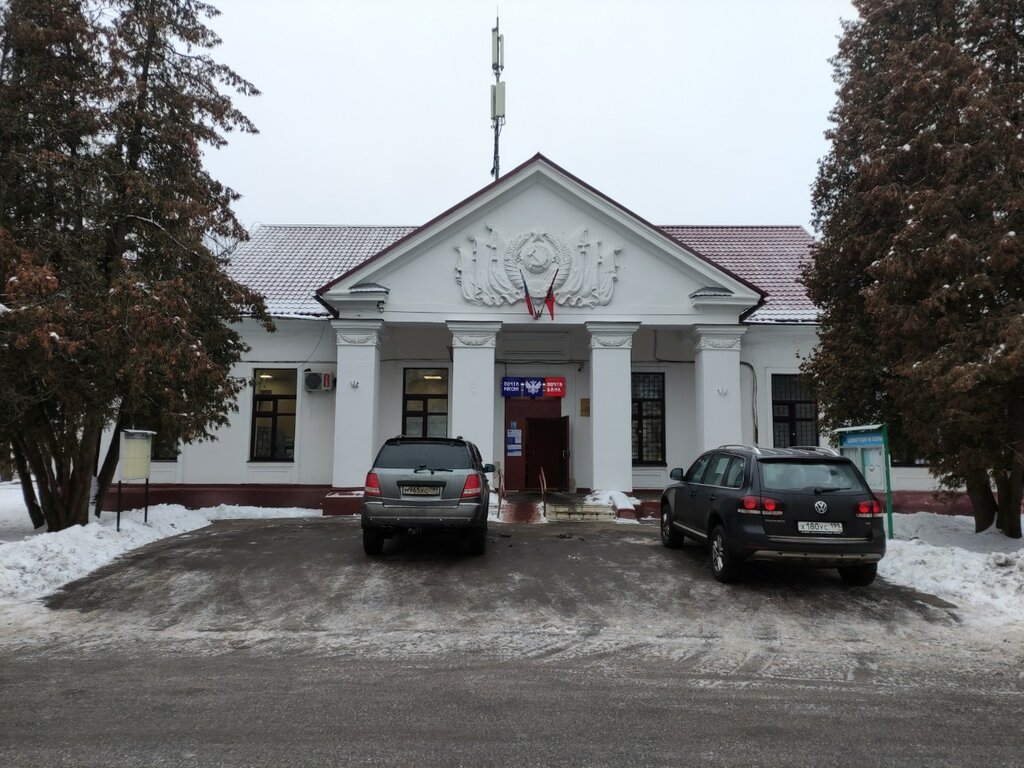 Administration Administratsiya munitsipalnogo okruga Severny, Moscow, photo
