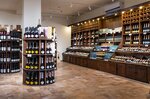Ателье вина (selo Abrau-Dyurso, Promyshlennaya Street, 20), alcoholic beverages wholesale