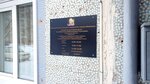 Паспортный стол (ул. Демьяна Бедного, 23А), паспортные и миграционные службы в Хабаровске