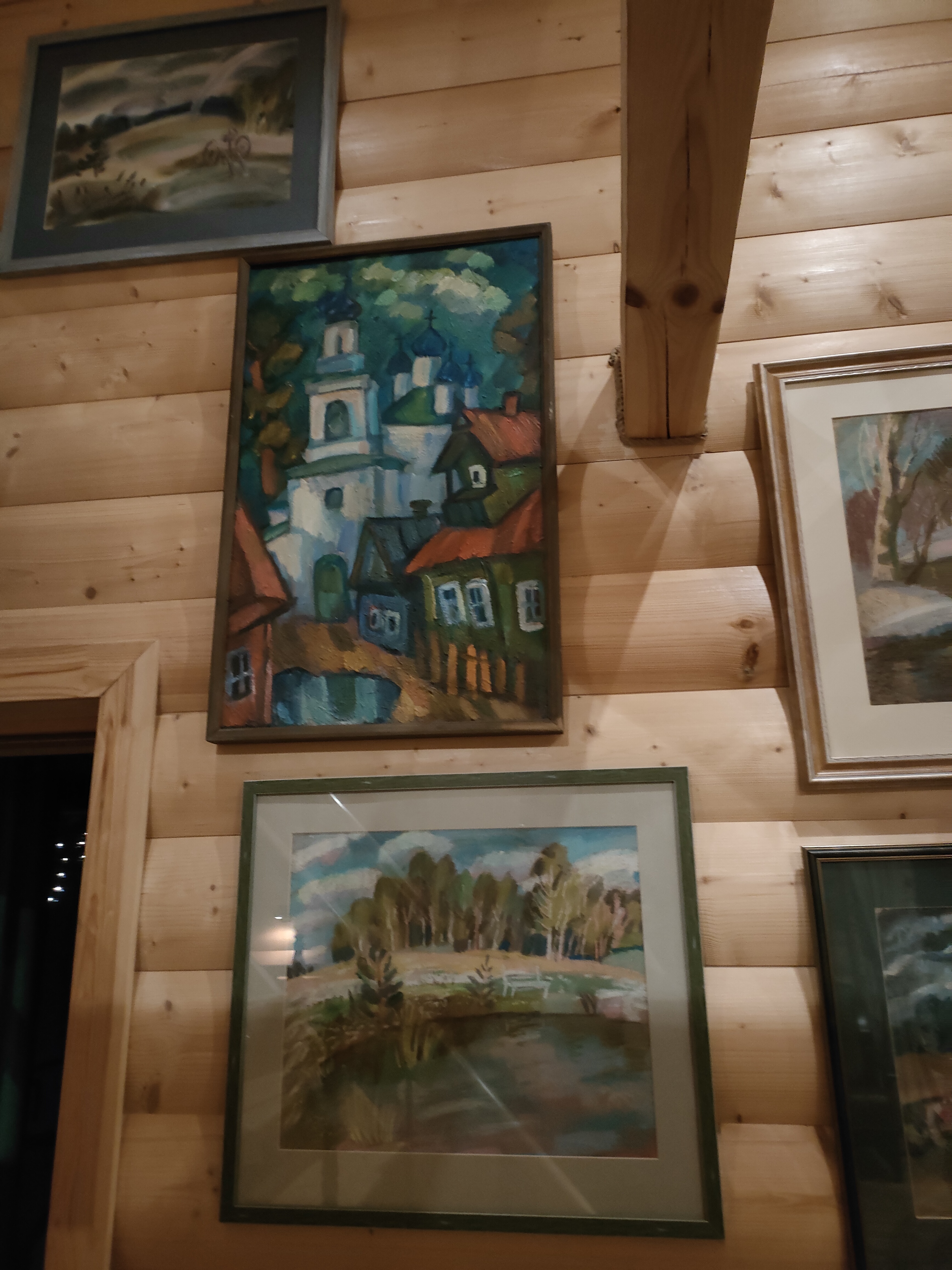 Фото У Лукоморья