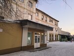 Ekopet (Tetsevskaya ulitsa, 5Б), envases y materiales de embalaje