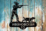 Gentlemet студия благородного металла (Koksovaya ulitsa, 15А), metalware