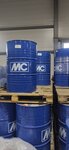 MC Bauchemie (Tyumen, Tobolskiy trakt, 3), materiales de construcción al por mayor