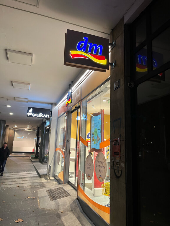 Perfume and cosmetics shop dm, Belgrade, photo