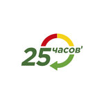 25 Часов (просп. имени Газеты Красноярский Рабочий, 156Б, Красноярск), азс в Красноярске