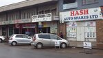 City Spares (Freedom Way, 1023), car service, auto repair