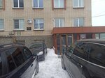 Puskonaladochnaya kompaniya Yuzhuralelektromontazh (ulitsa Yelkina, 81), trabajos de montajes eléctricos