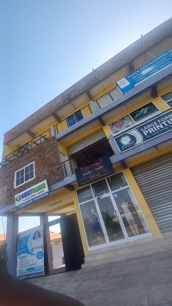 Printing house Vineprint Media, Earth, photo