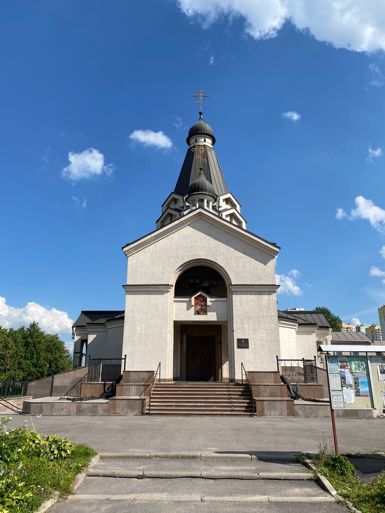Orthodox church Church of St. George the Victorious in Kupchino, Saint Petersburg, photo