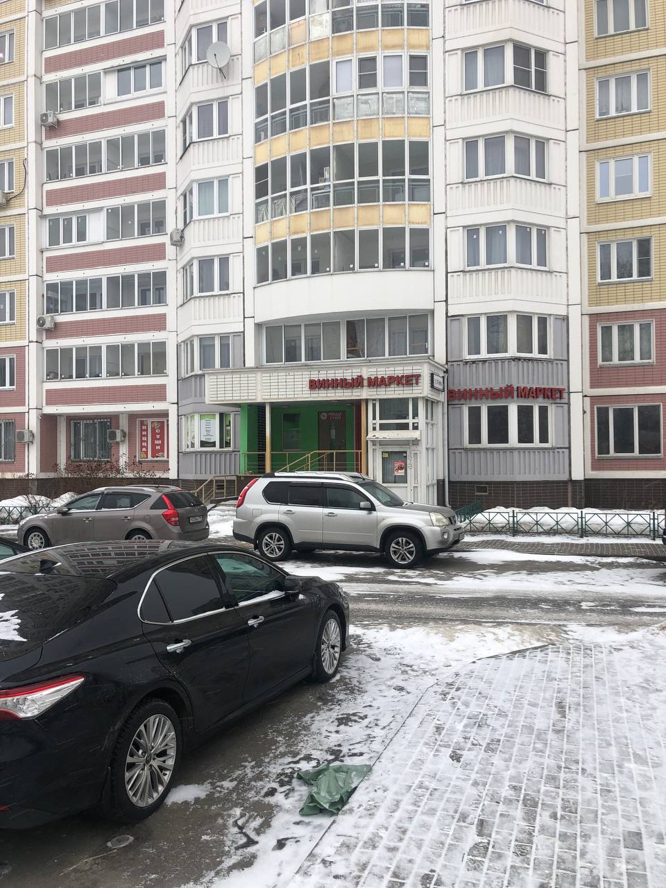 Фото отеля 3