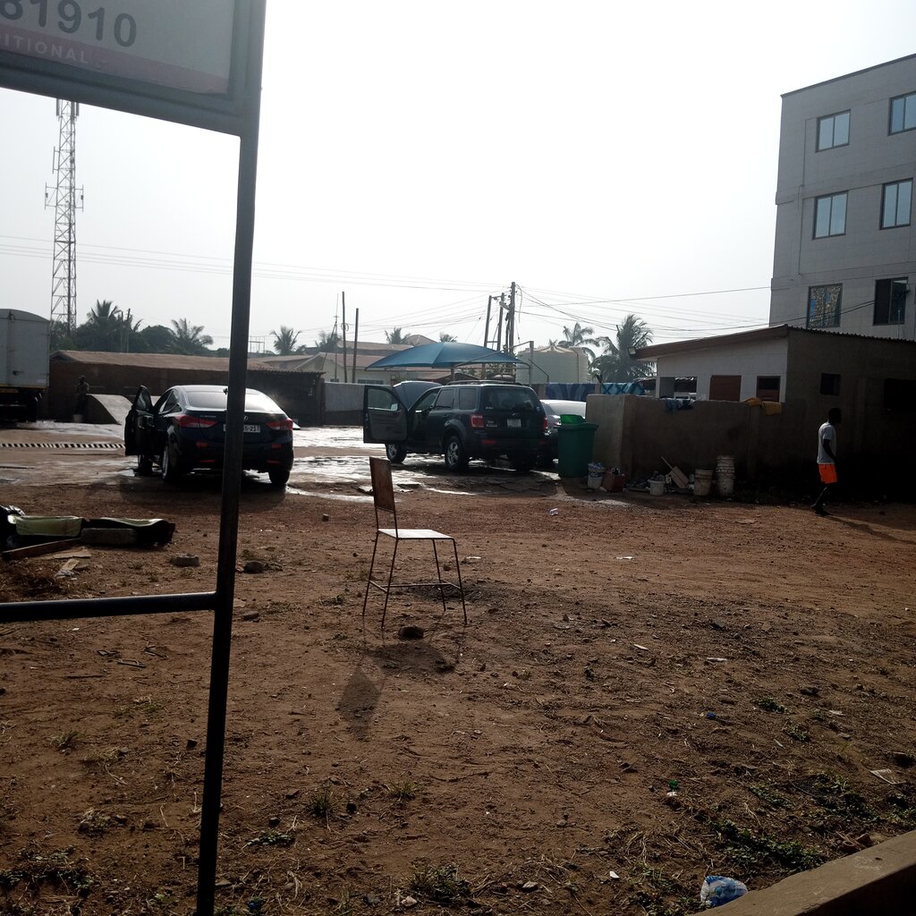 Car wash Odum Road Car Wash, Earth, photo