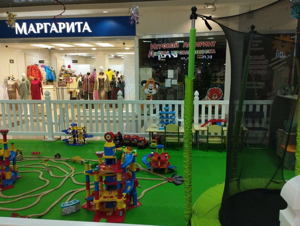 Play room Детская игровая комната, Dmitrov, photo