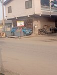 Rash Motors (Okaile Tetteh Road, 18), auto accessories