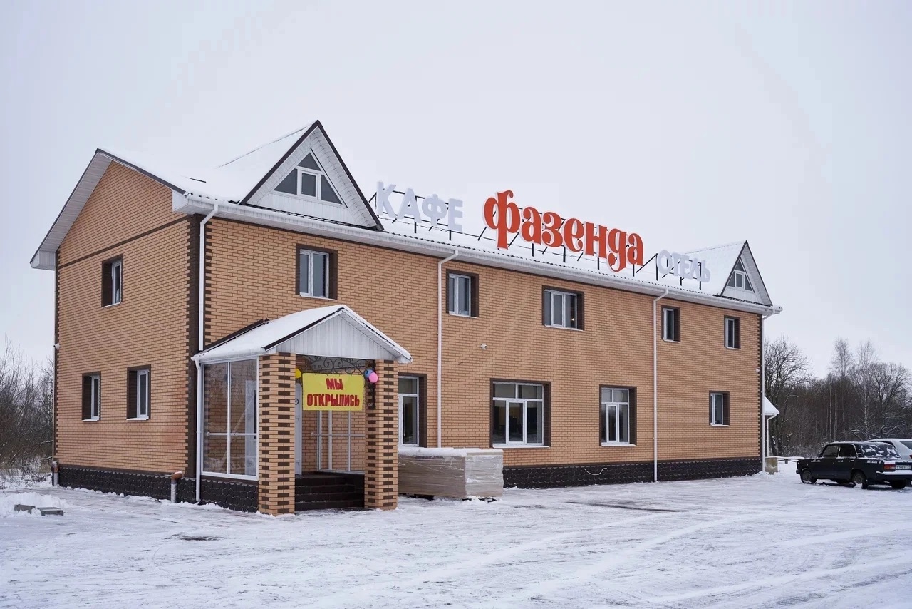 Фото отеля 1