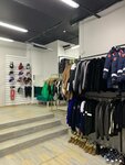 White Tiger shop (mikrorayon Suponevo, к15) ، متجر مستلزمات الرياضة