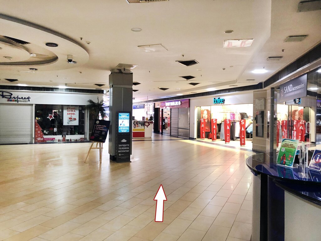 Copy center Регион 16, Kazan, photo
