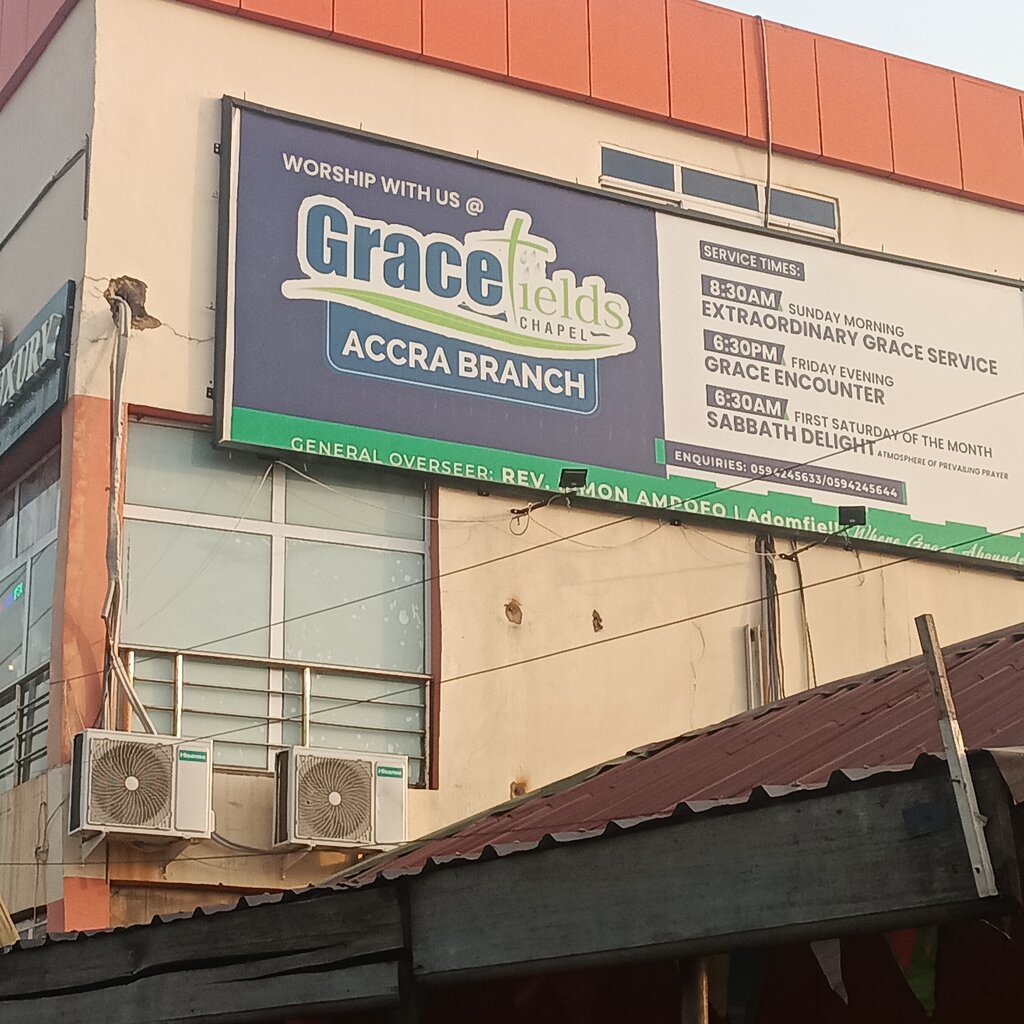 Religious organization Gracefields Chapel, Accra, photo
