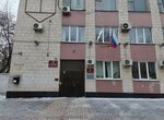 Администрация Ворошиловского района Волгограда (Рабоче-Крестьянская ул., 19, Волгоград), администрация в Волгограде