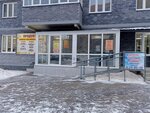 Магазин продуктов (Voinov-Internatsionalistov Street, 22), tienda de productos