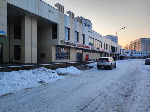 Қырылмаған кискалары бар томпақ әйелдердің суреттері