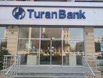 Turanbank (просп. Фатали Хана Хойского, 42L, Баку), банк в Баку