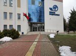 Minskochistvod (Pulihava Street, 15А), water treatment, water treatment equipment