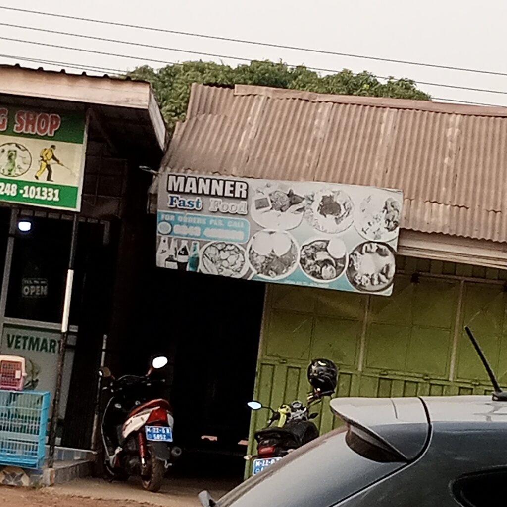 Fast food Manner Fast Food, Earth, photo