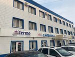 ГАЗ проект (Pervoprokhodtsev Street, 4), equipos de gas