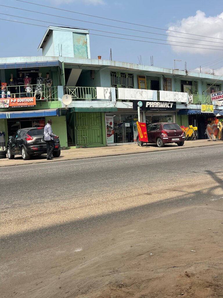 Computer store Dandet Data Systems, Accra, photo