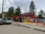 Десятка (Amur Region, Tsiolkovsky), grocery