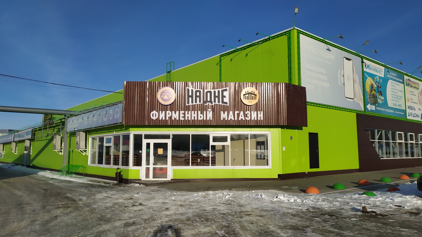 Автозаводская компания тольятти - найдено 83 картинок
