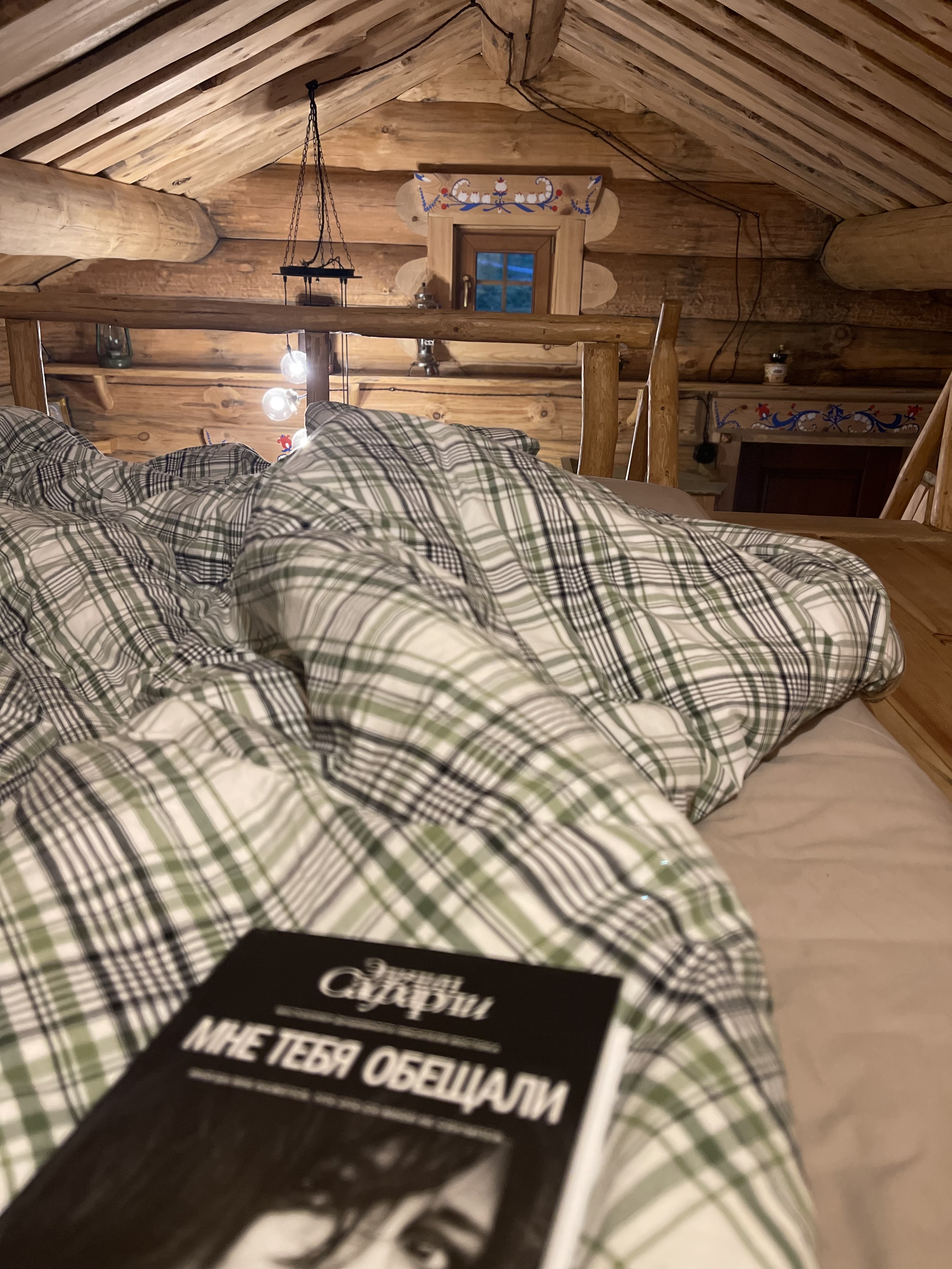 Фото Байгабак