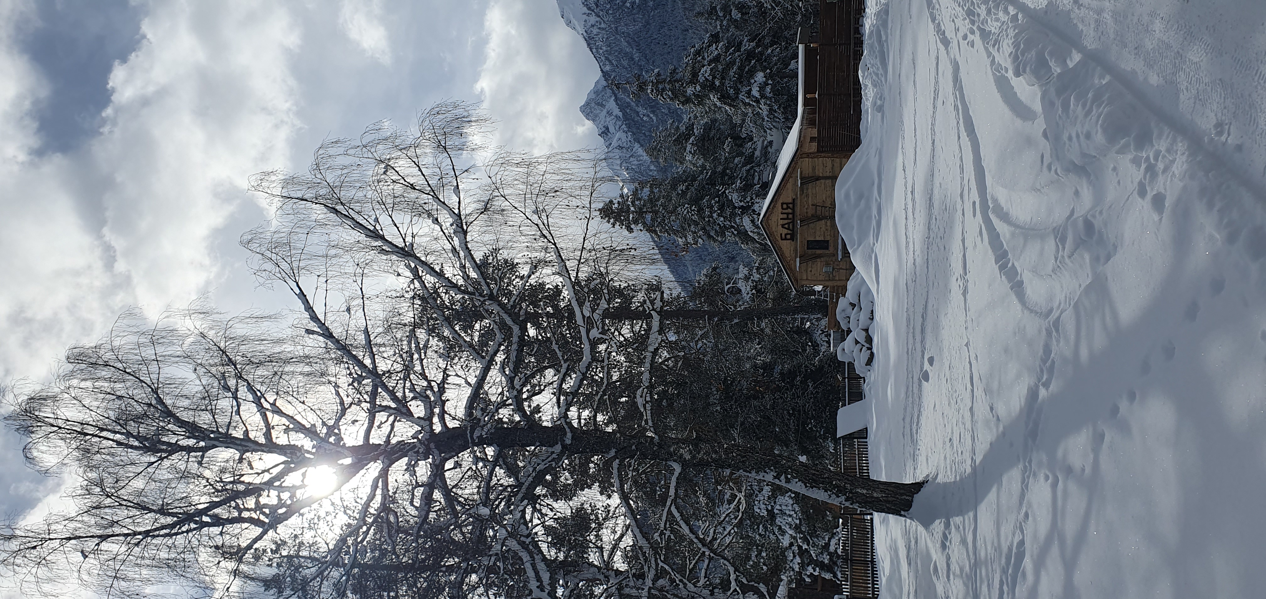 Фото Solu Chalet