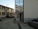 Ареал (ул. Гагарина, 72, Сочи), продажа и аренда коммерческой недвижимости в Сочи