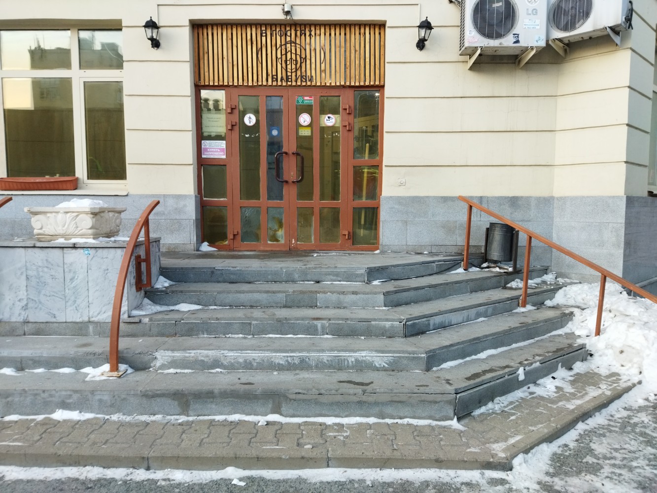 Фото В гостях у бабуsи