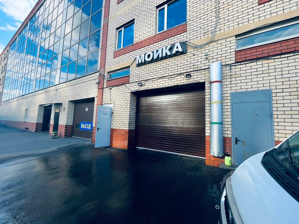 Auto body repair Avtomaster, Moscow, photo