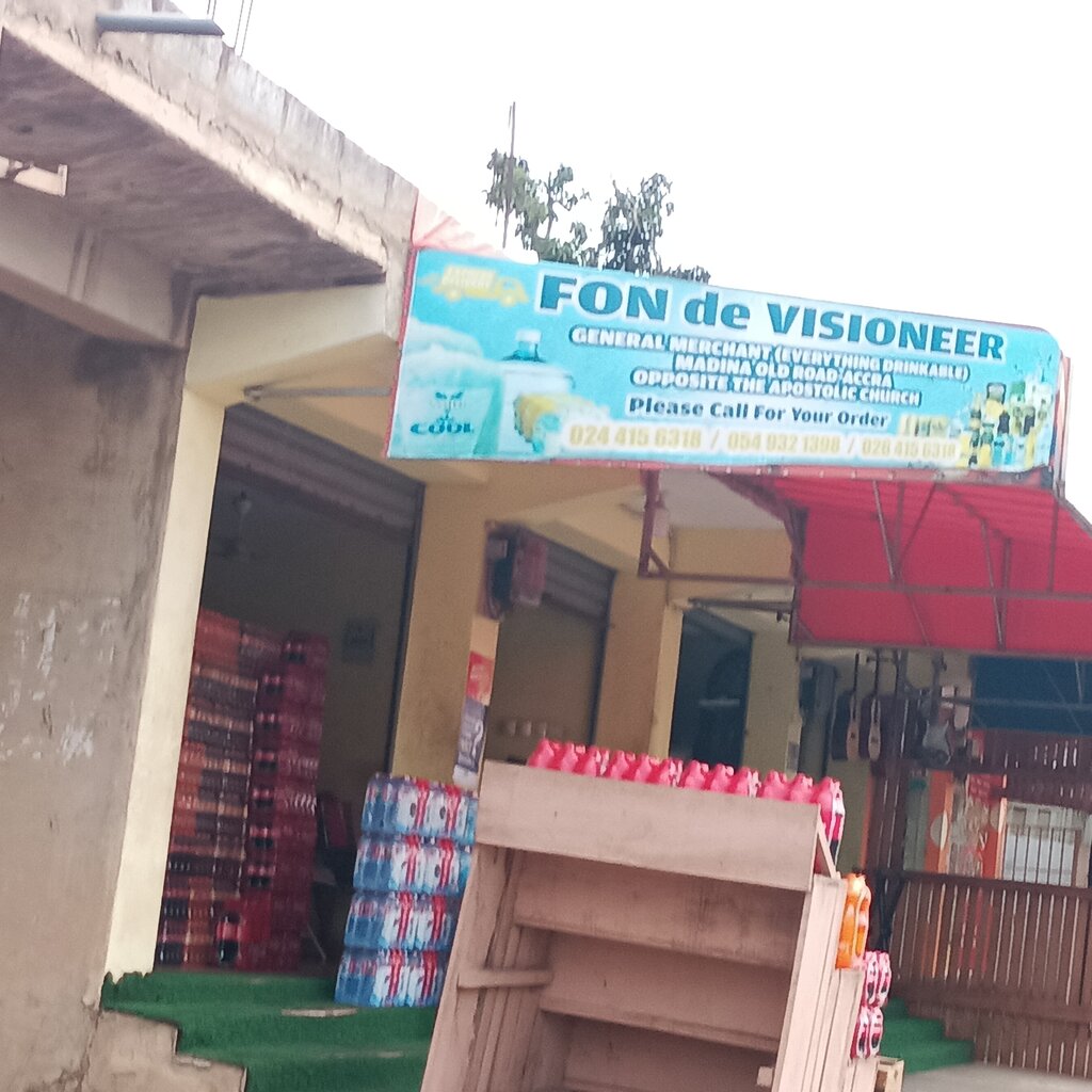 Grocery Fon Вe Visioneer, Earth, photo